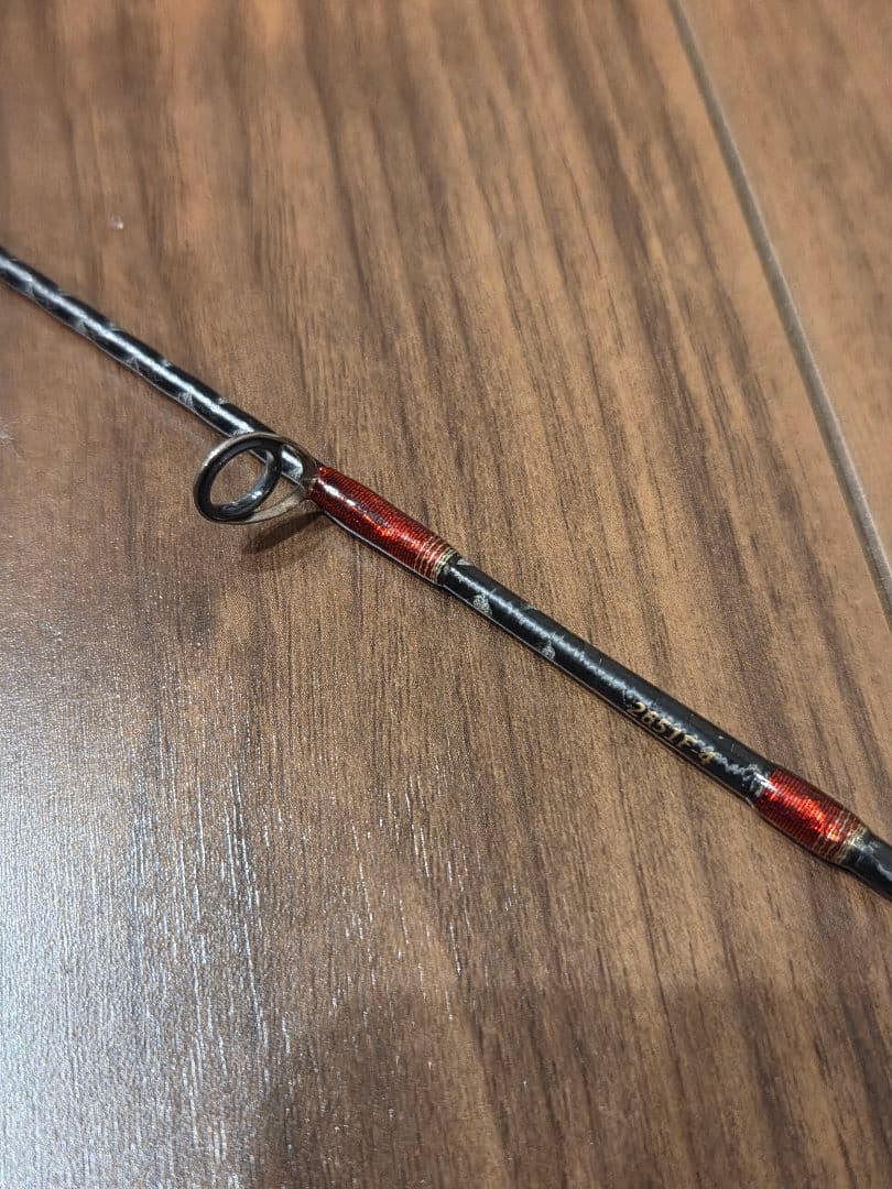 ワールドシャウラ ツアーエディション 2651F-4　シマノ