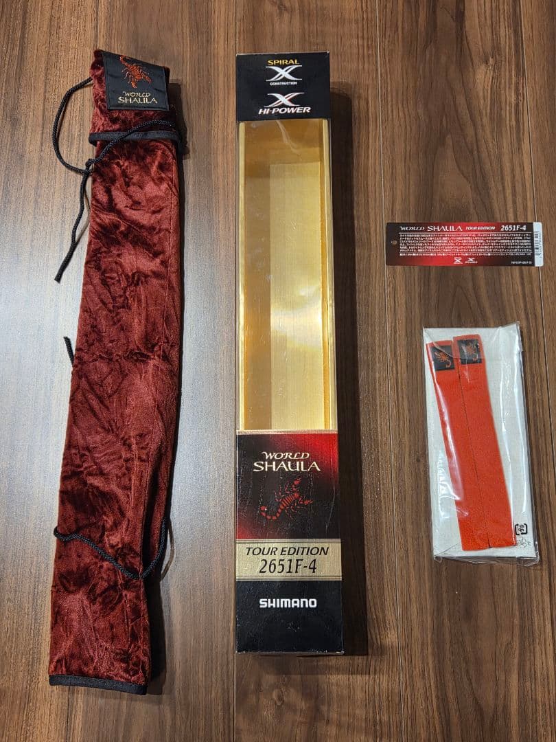 ワールドシャウラ ツアーエディション 2651F-4　シマノ