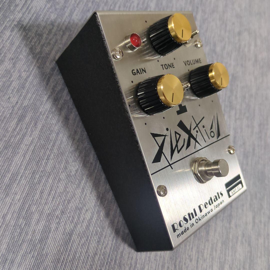 RoShi Pedals Plexition エフェクター
