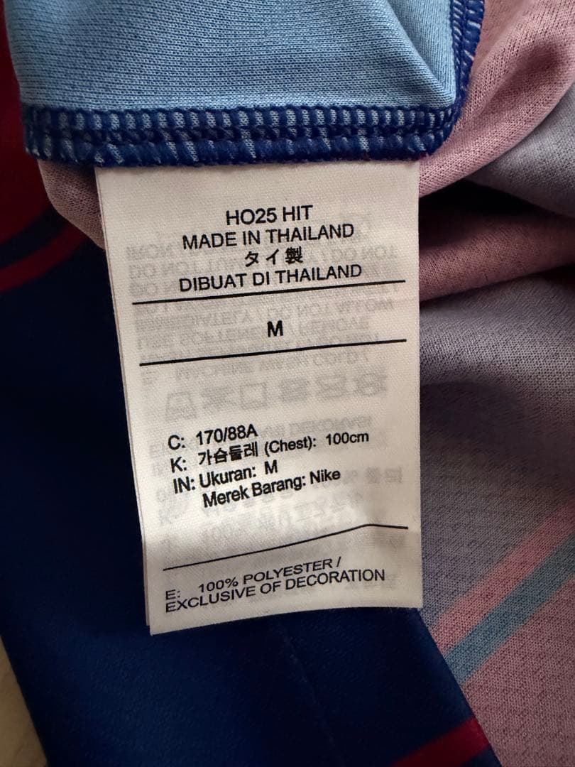 Nike FC Barcelona バルセロナ　25-26 ホームユニ