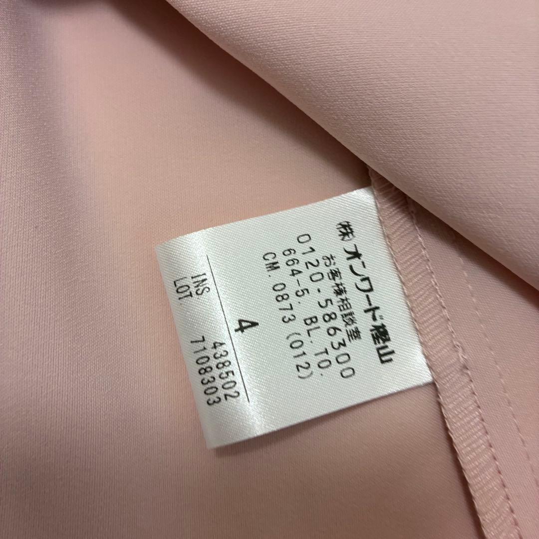 TOCCA トッカ☆【消臭・洗える！】FLY FREELY ブラウス 4 ピンク