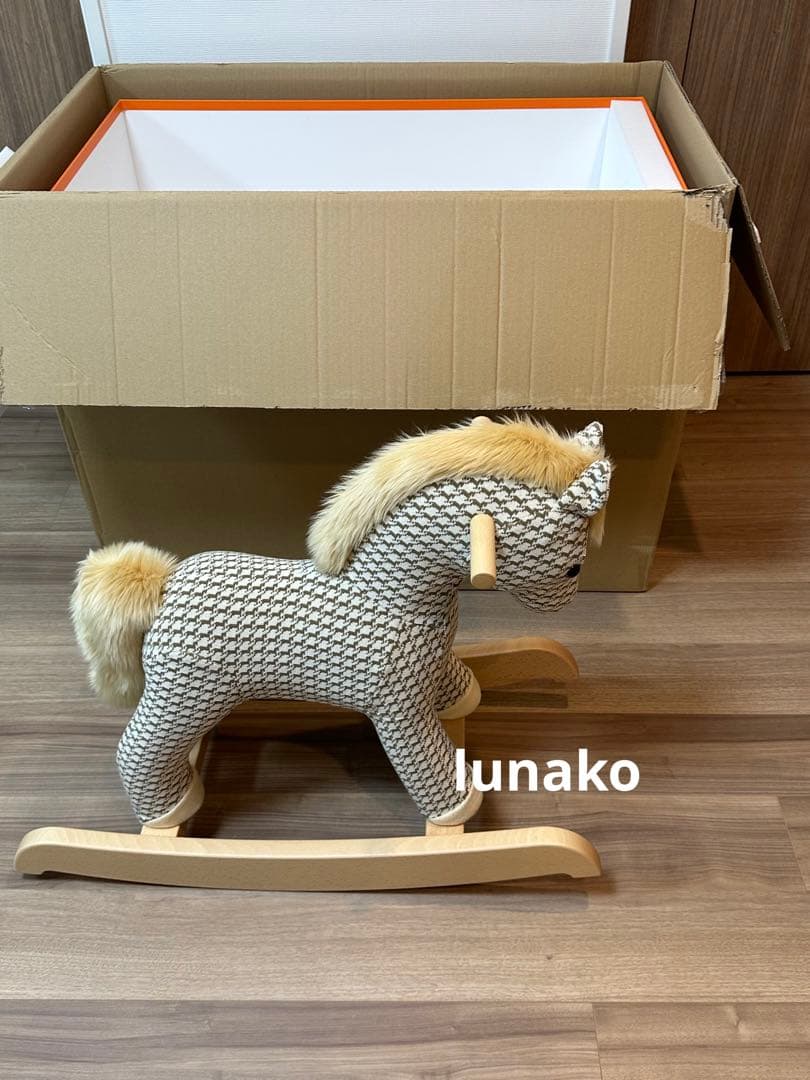 新品エルメス エルミー 遊び道具 揺り木馬　おもちゃ　エトゥープ ベージュ