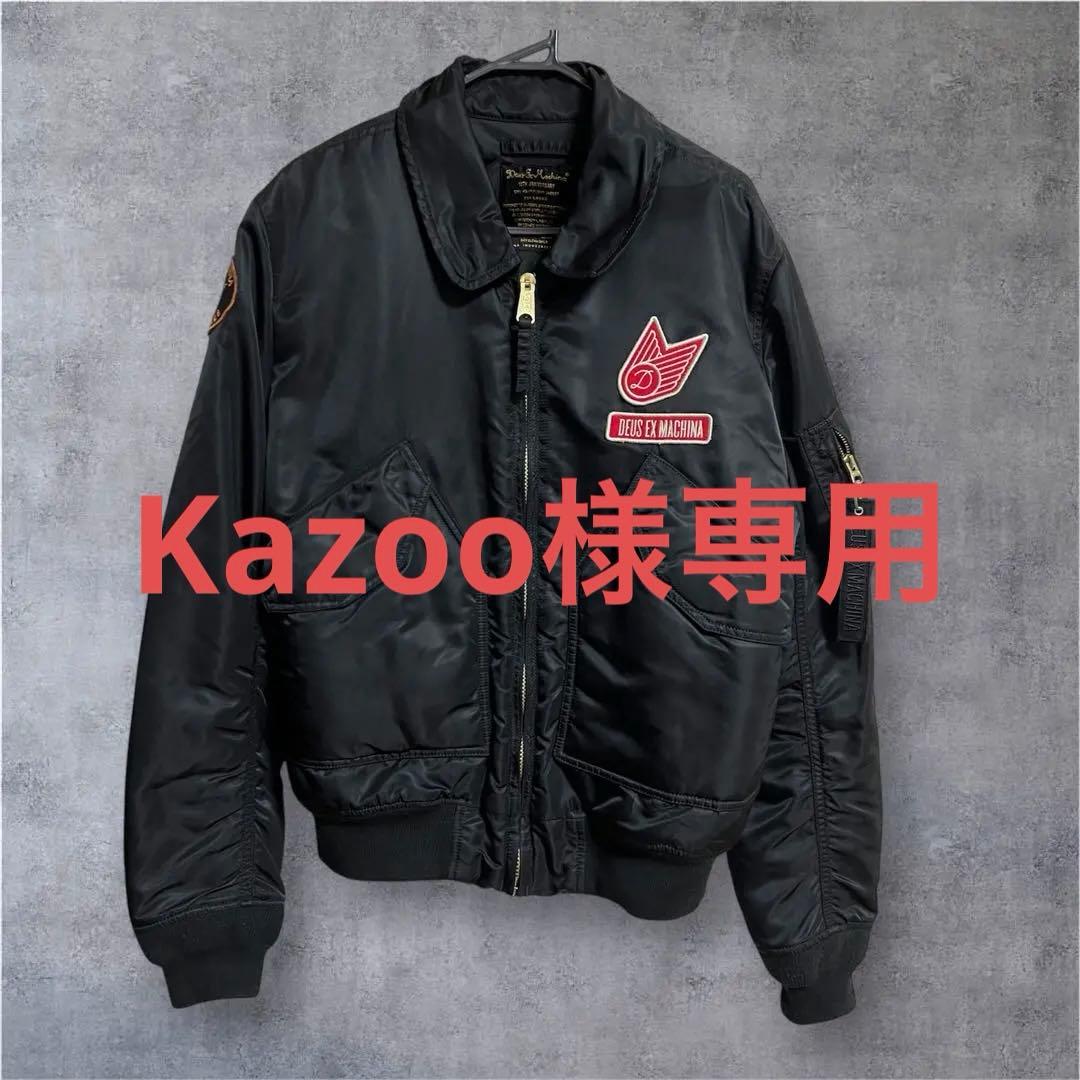 アルファ×デウスエクスマキナ 限定 コラボ フライトジャケット　Lサイズ】