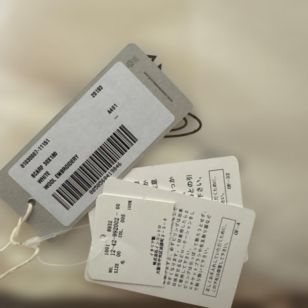 Vivienne Westwoodウールマフラーホワイト