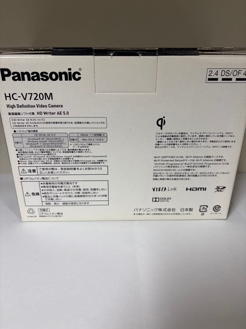 Panasonic HC-V720M ブラック ビデオカメラ