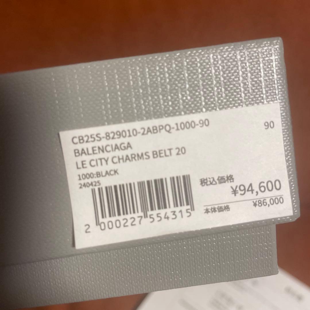 新品 BALENCIAGA LE CITY CHARMS BELT サイズ90