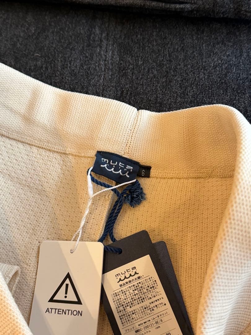 muta marine パンツ　L