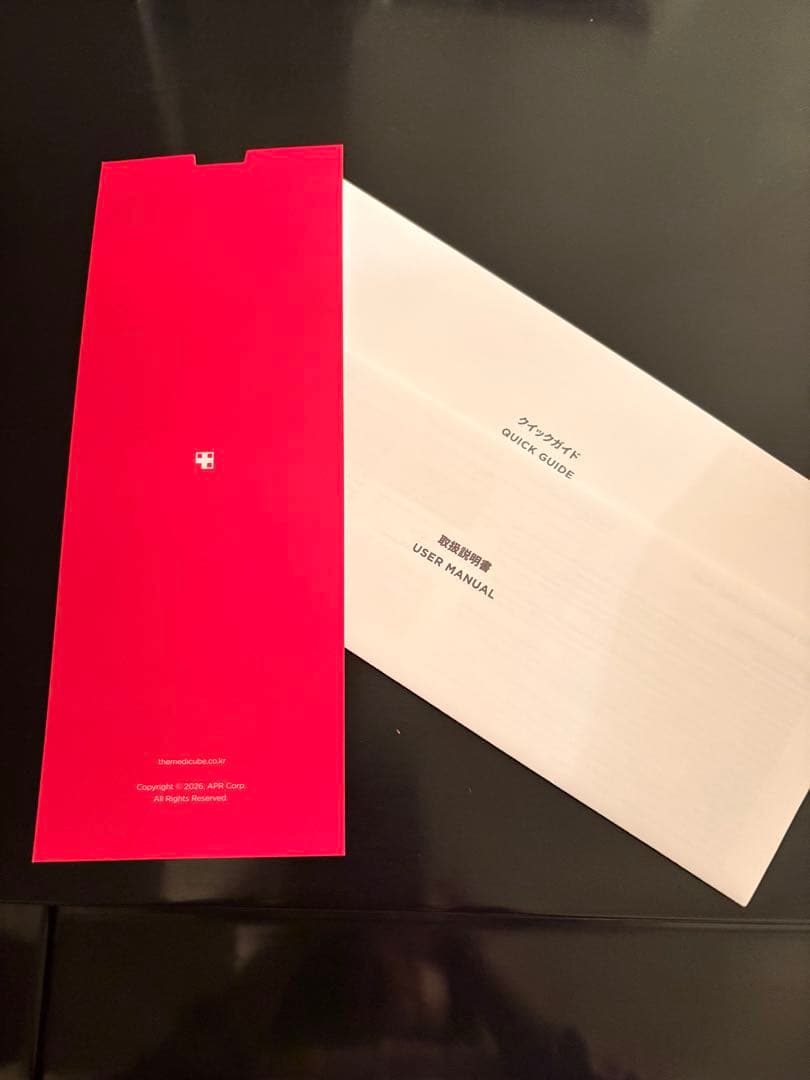 今週中出品延長 公式購入 ハイフォーカスショット本体・PDRNジェル 300ml