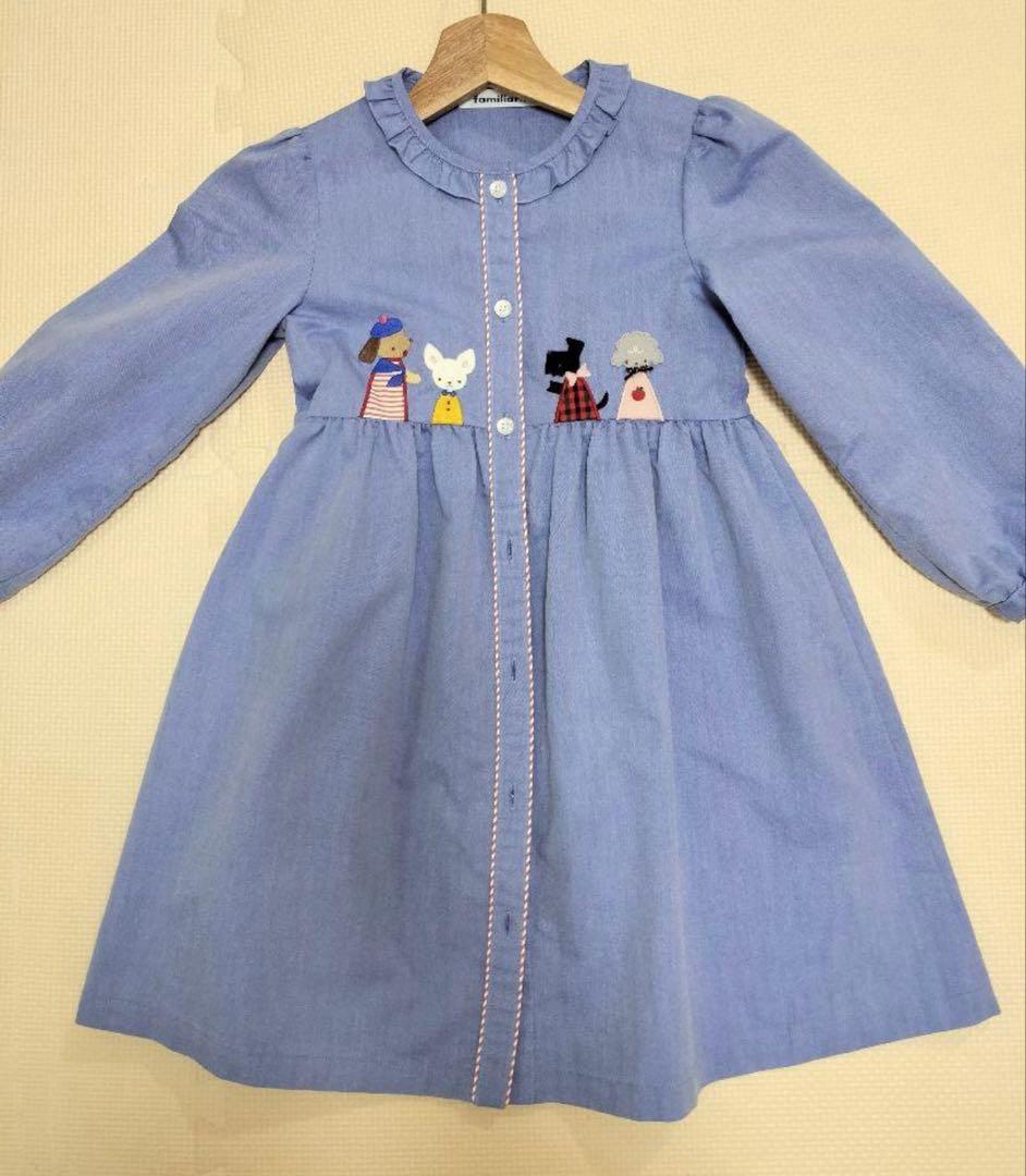 familiar ファミリア　2024SS ワンピース