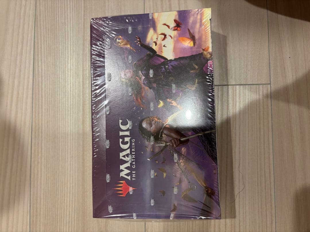 MTG ダブルマスターズ2022 英語版 ドラフト・ブースター