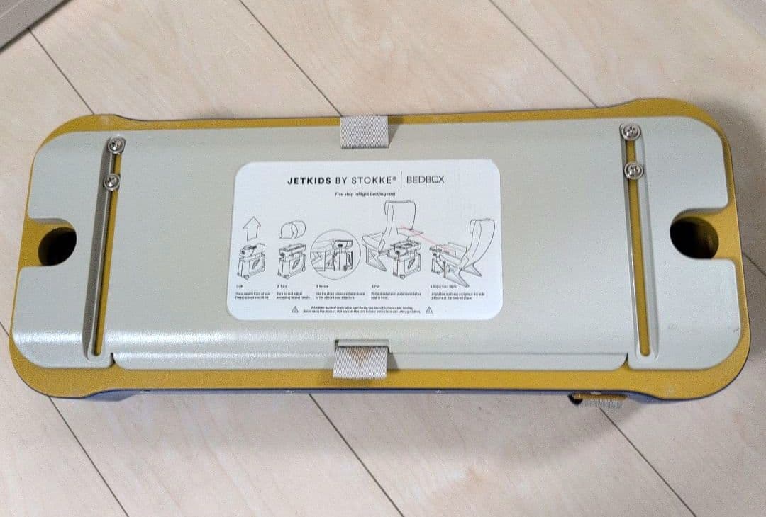 STOKKE　 ジェットキッズ　限定モデル