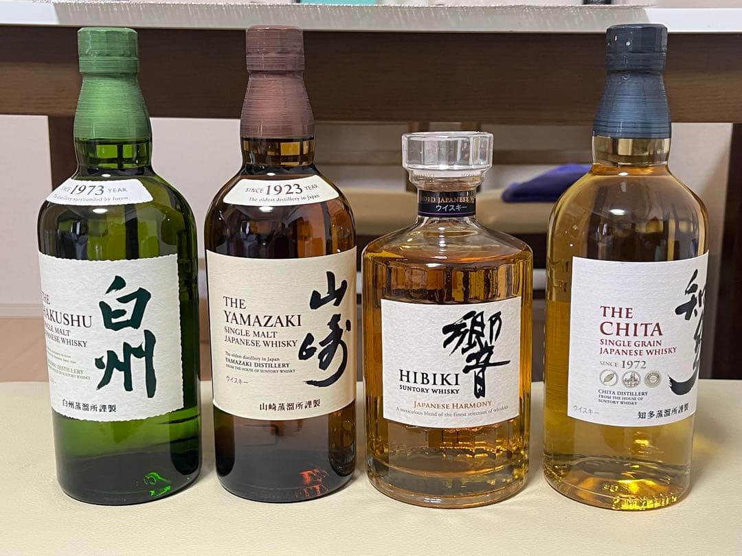 サントリー　山崎 白州 響JH 知多4本セット