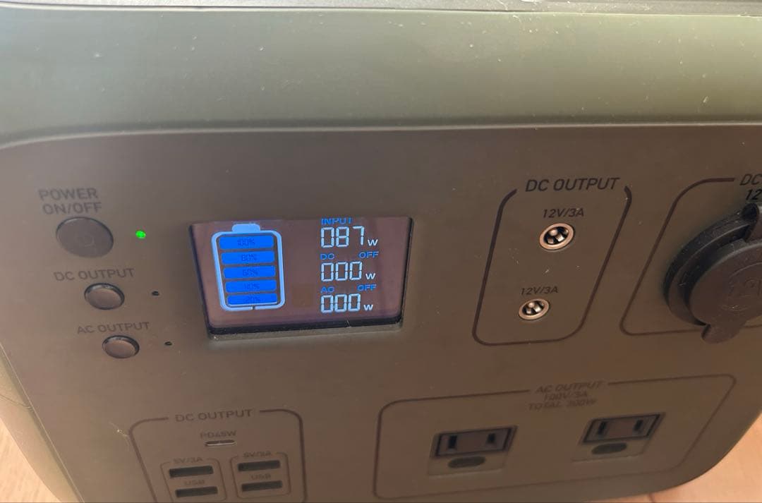 Power ArQ ポータブル電源