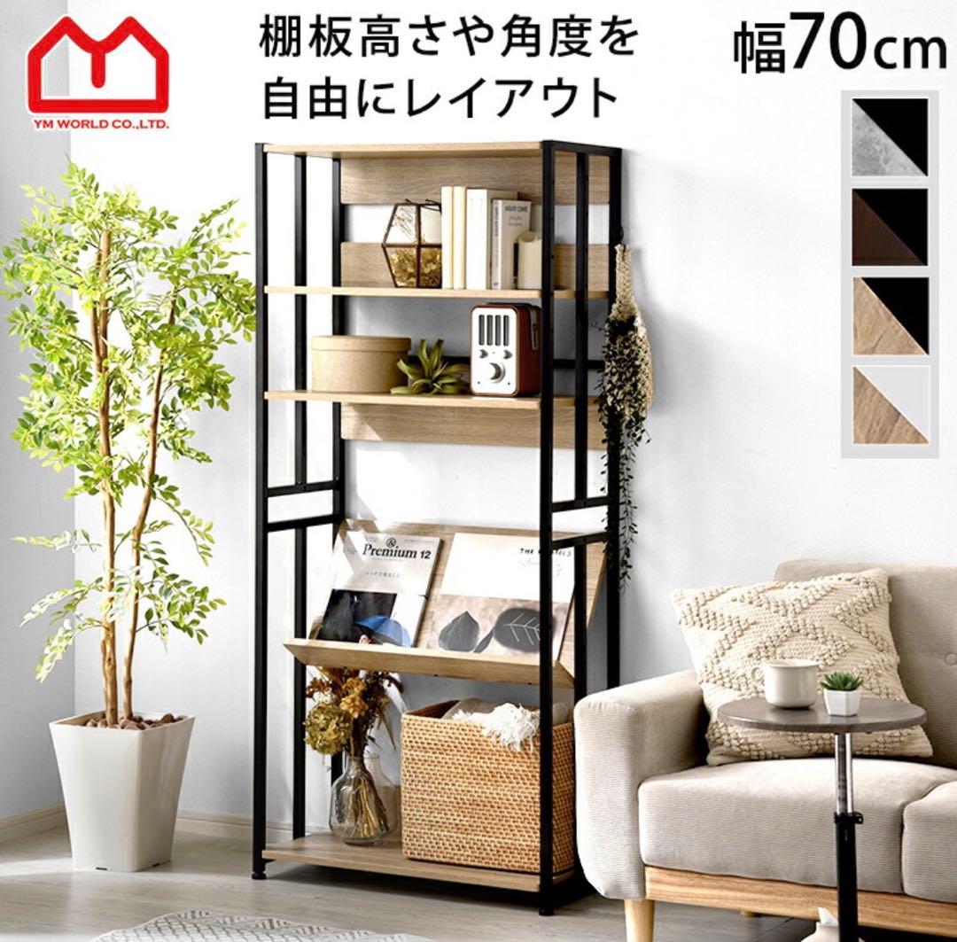 スチールラック　ワイエムワールド