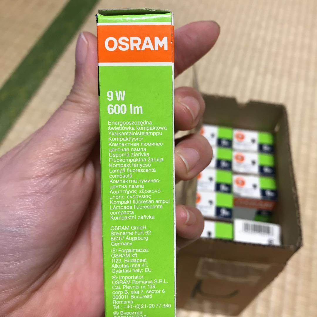 オスラム DULUX S 9W