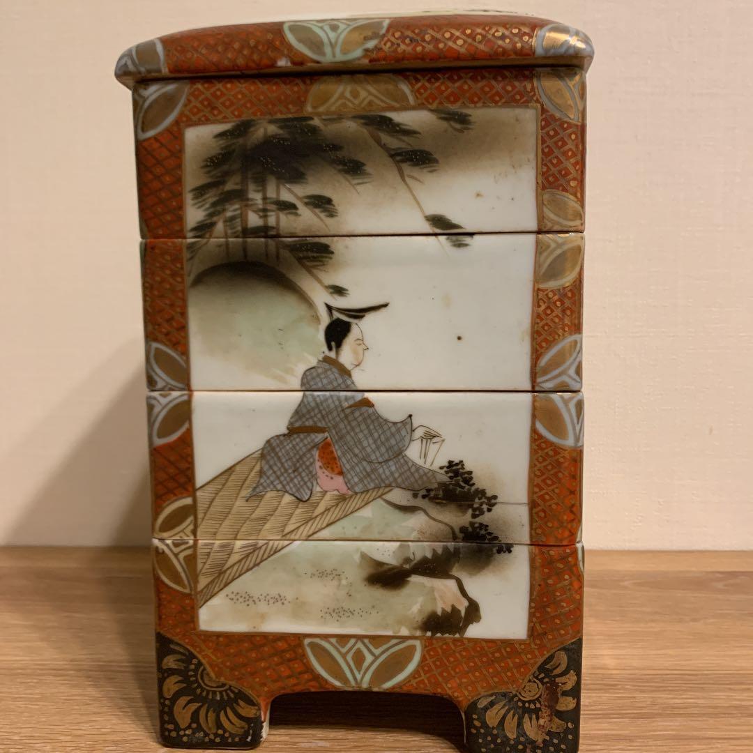 九谷造　明治初期　アンティーク　1客