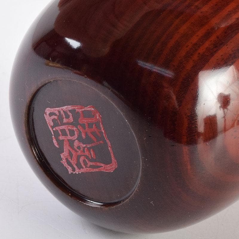 茶道具　大野昭和斎作　肥松生地漆　棗　共布　表千家　即中斎極め箱　V　8751