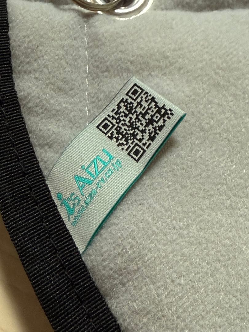 AizU アイズ　マルチシェード　タウンエースバンs400系