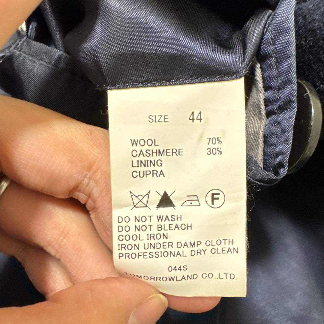 42 極美品　トゥモローランド　ピルグリム　トレンチコート　ネイビー　44 S