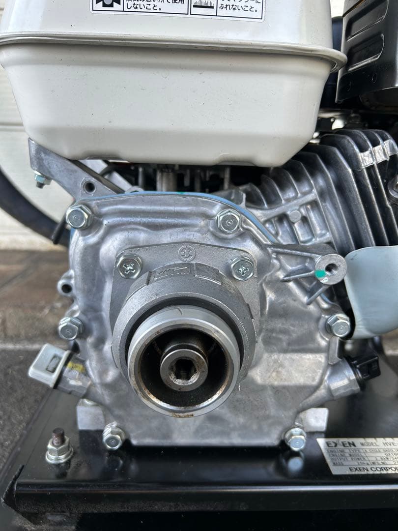 K1★綺麗★EXEN MODEL HVE-HS・EFP80・セット