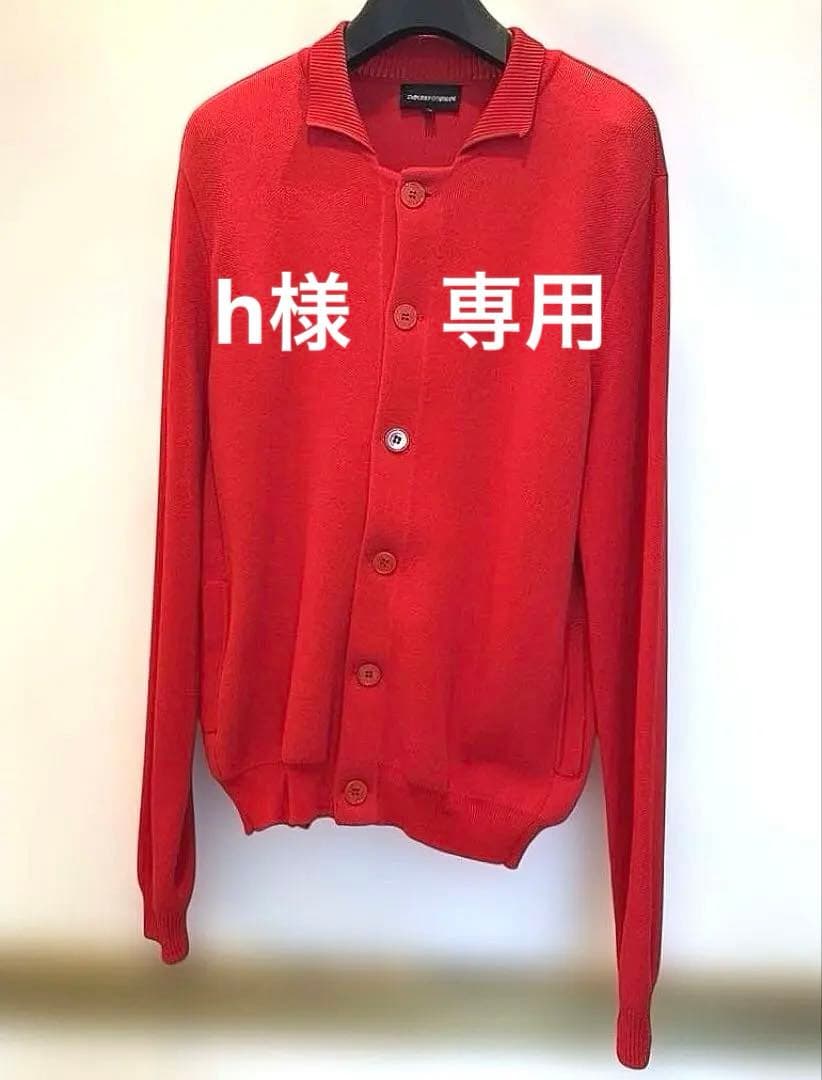 エンポリオ・アルマーニ　ニットカーディガン(厚手)