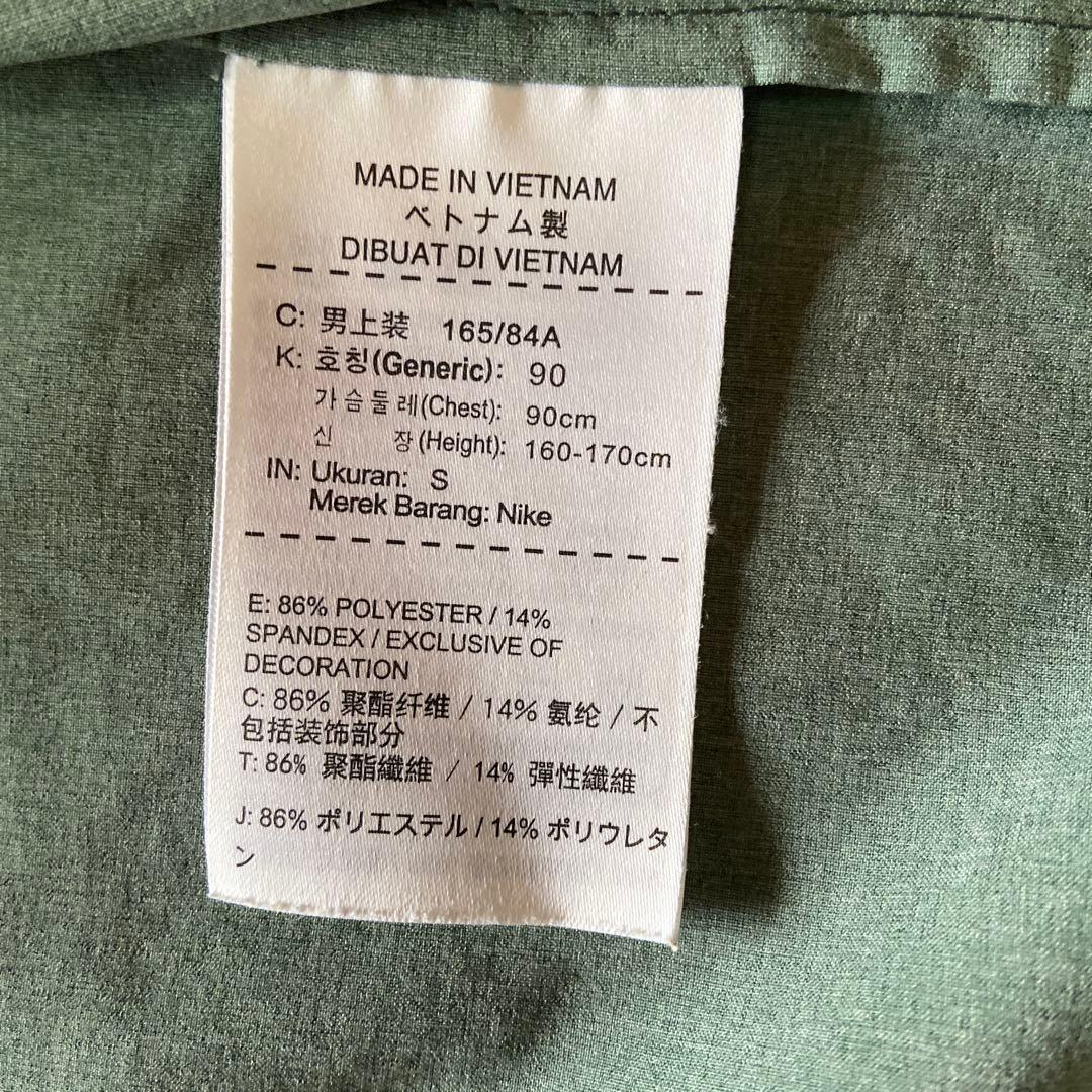 ギャクソウ　GYAKUSOU ランニングジャケット