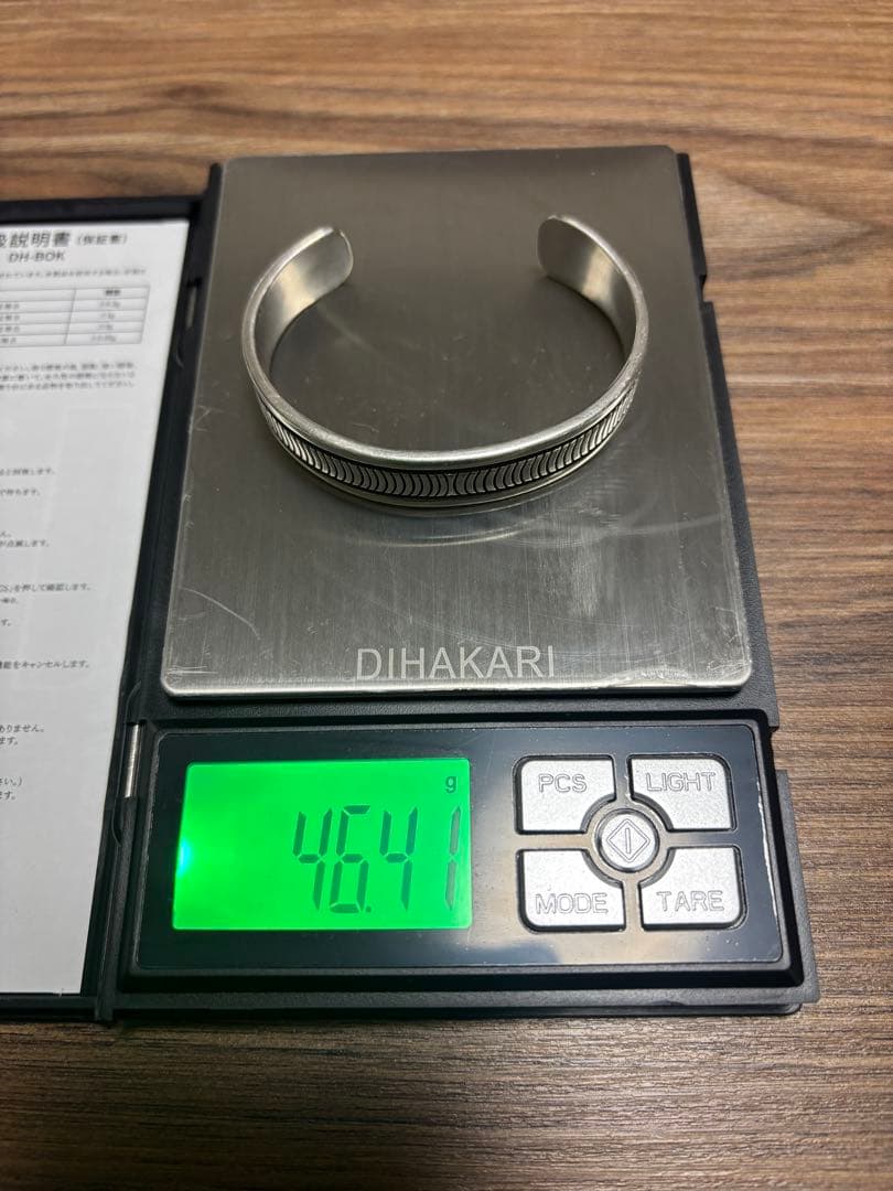 ブルースモーガン　ダブルスタンプワーク バングル