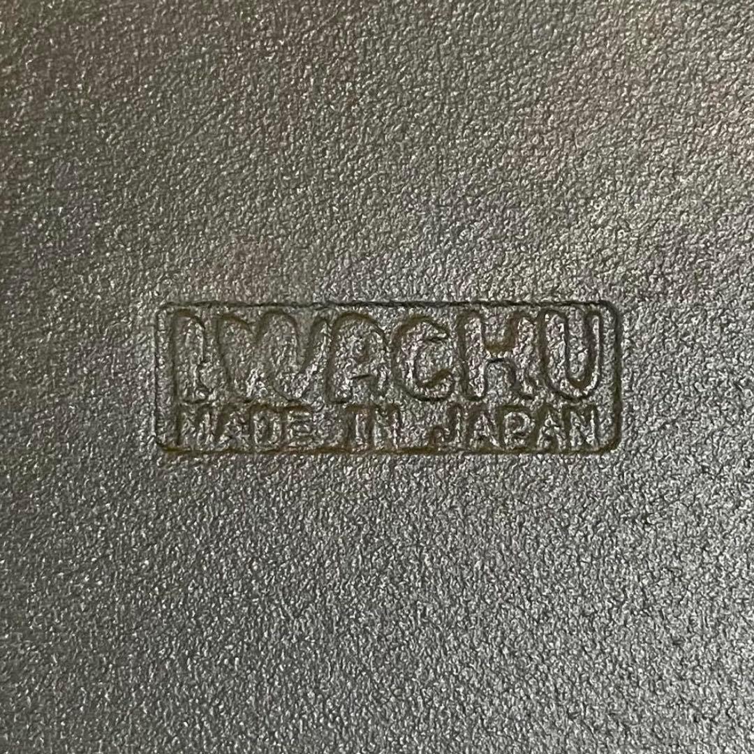 早い者勝‼️IH可 岩鋳 鉄板大 グリルパン オイルプレート 南部鉄器 お好み焼き