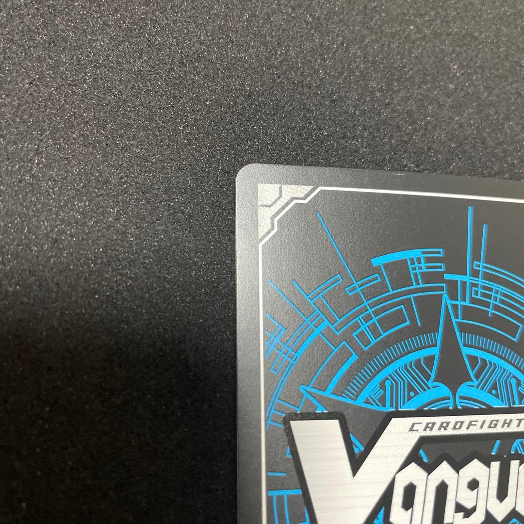 カードファイト‼︎ヴァンガード　ドラゴニック・オーバーロードBT01/S04 SP