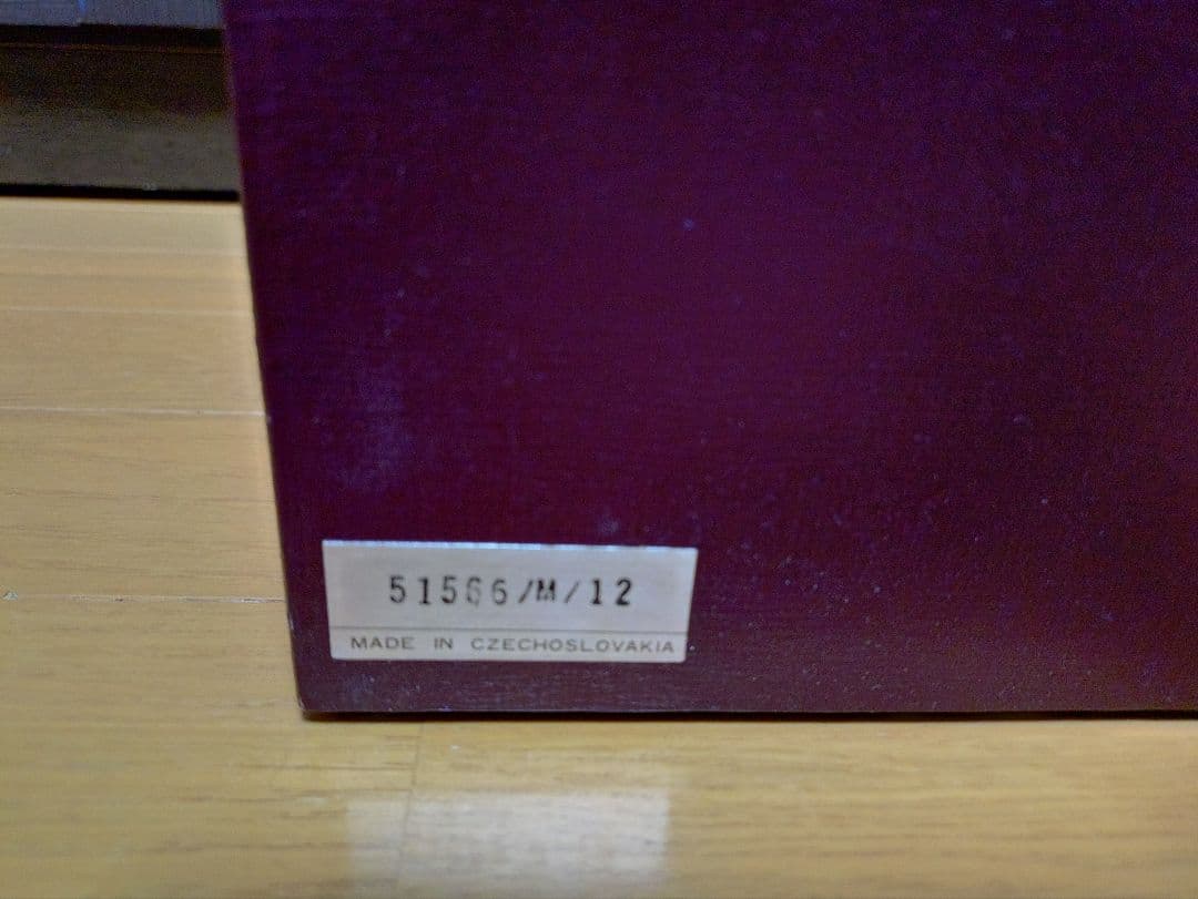 Bohemia Glass クリスタル花瓶 高さ約30cm 父の終活