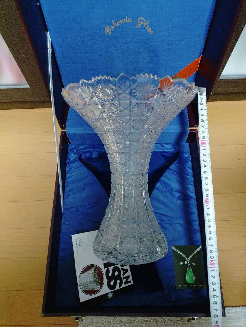 Bohemia Glass クリスタル花瓶 高さ約30cm 父の終活