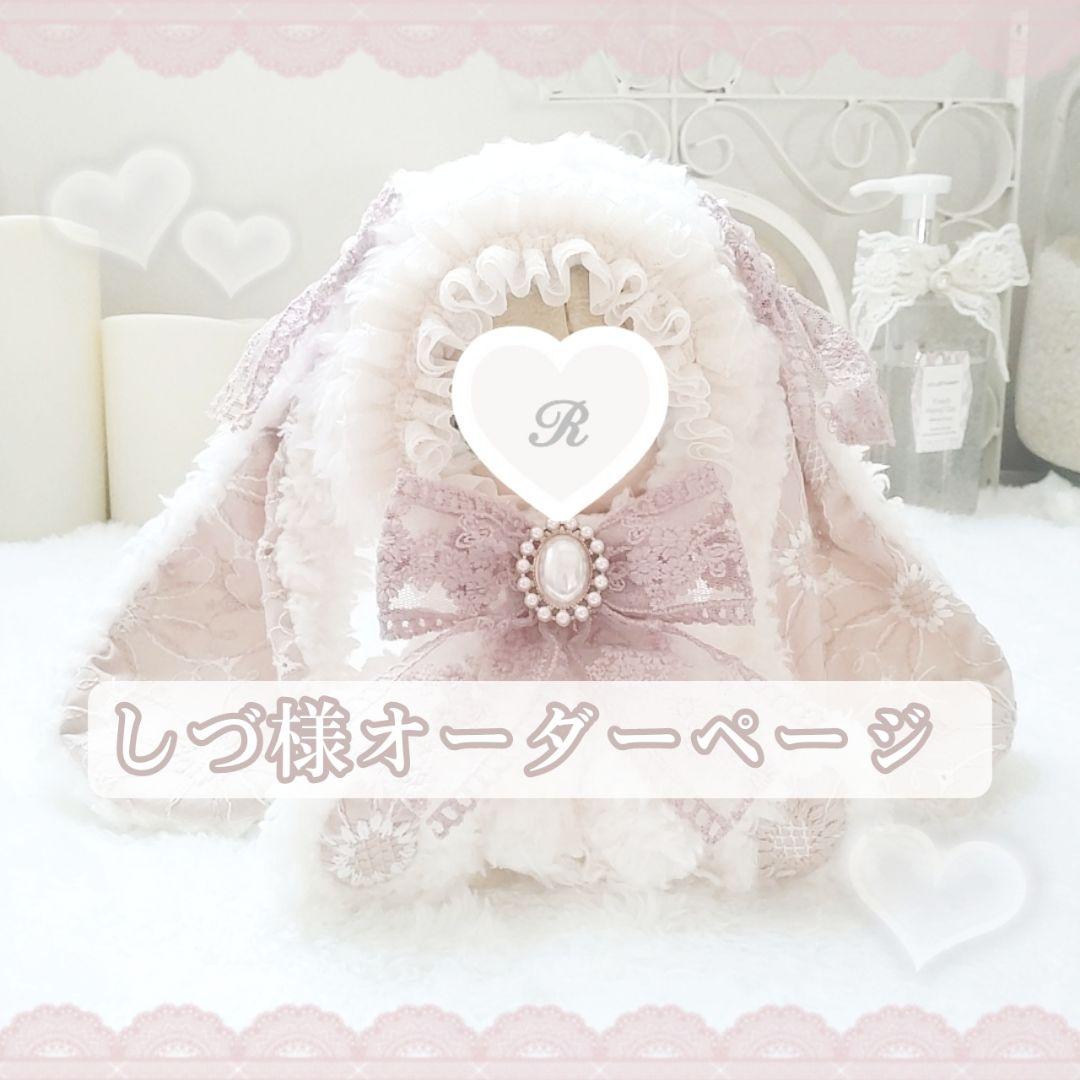 しづ様 サンプル3