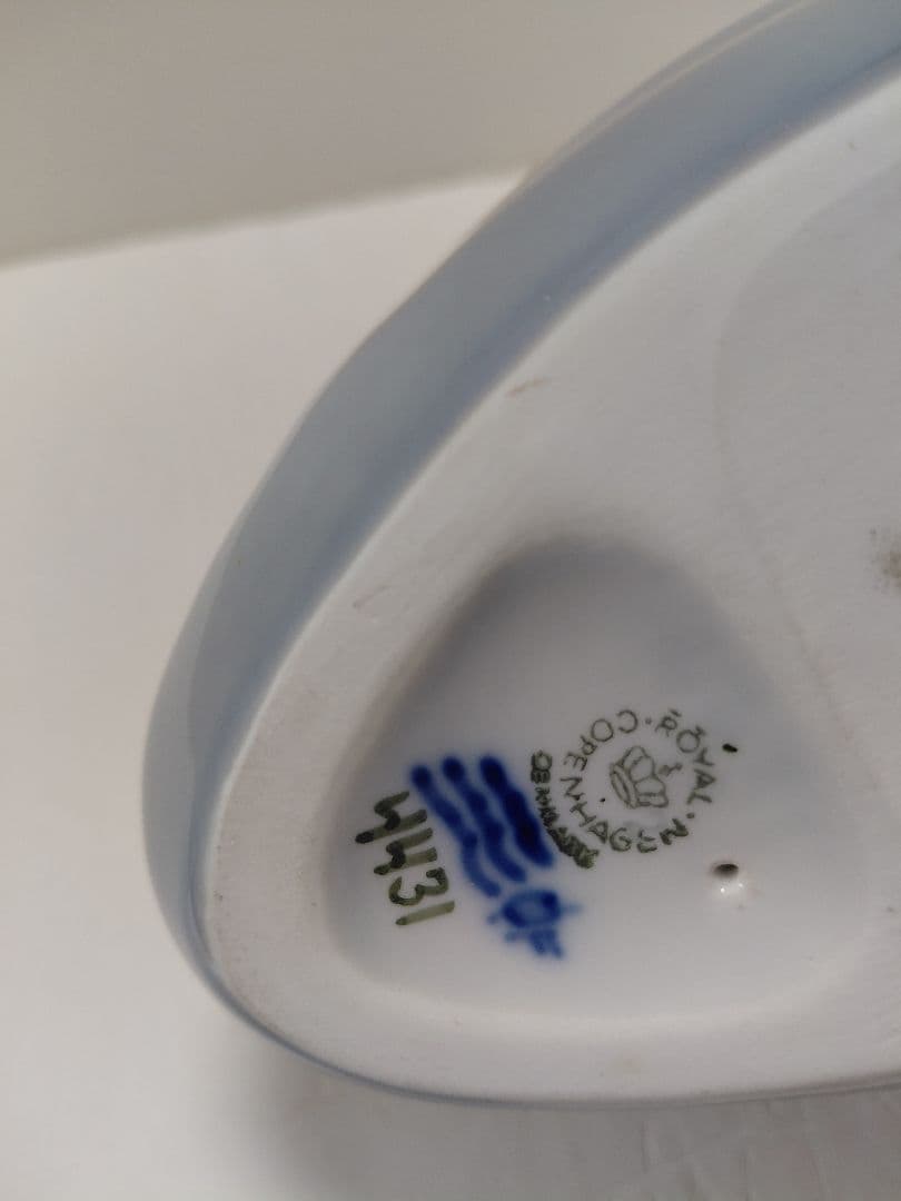 ロイヤルコペンハーゲン　人魚姫フィギュリン　エドゥァルドエリクセン　22センチ