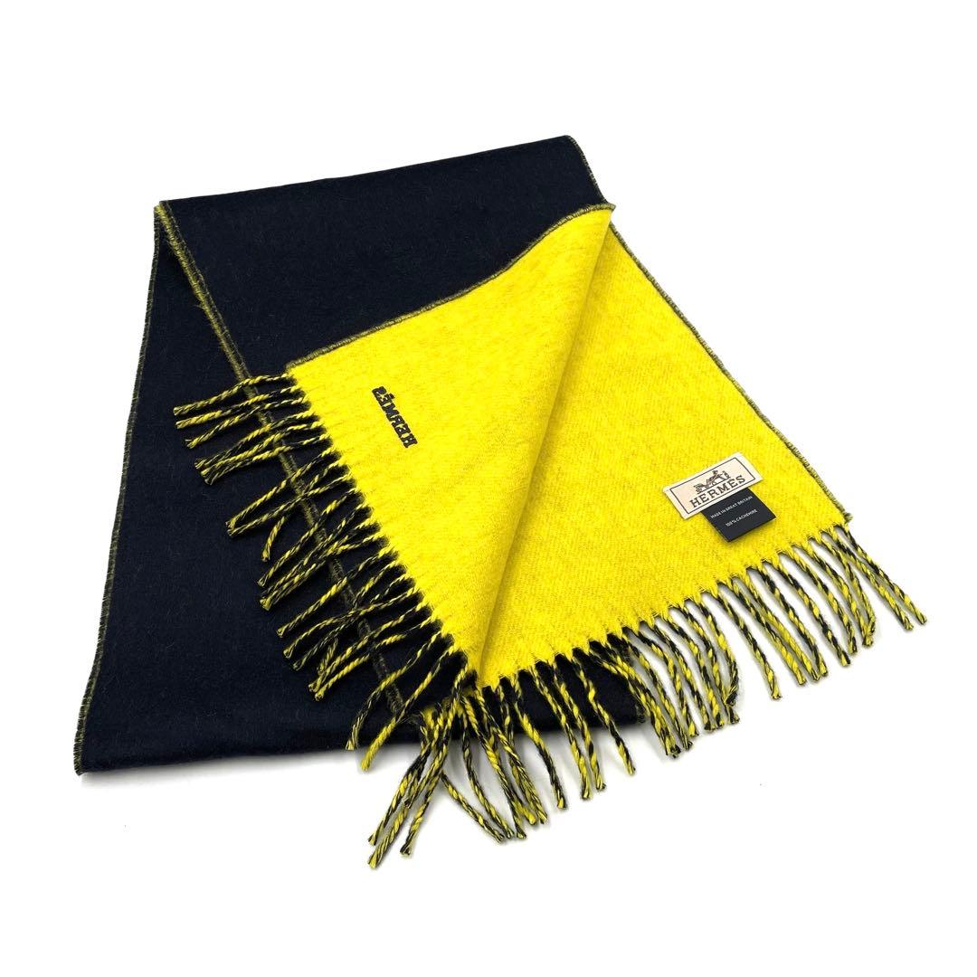 《超美品》HERMES エルメス ダブルフェイス カシミヤ マフラー ストール