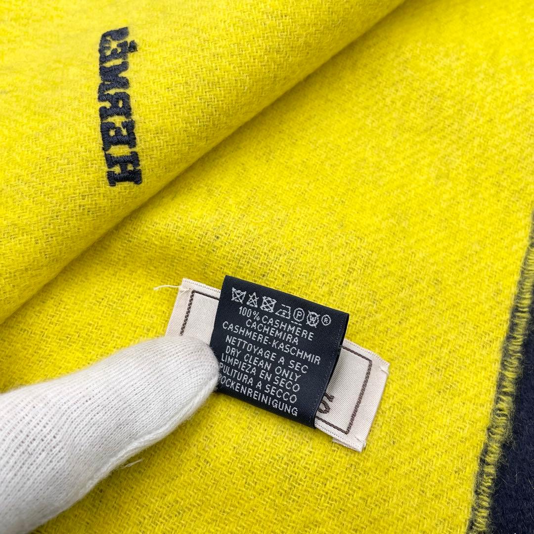 《超美品》HERMES エルメス ダブルフェイス カシミヤ マフラー ストール
