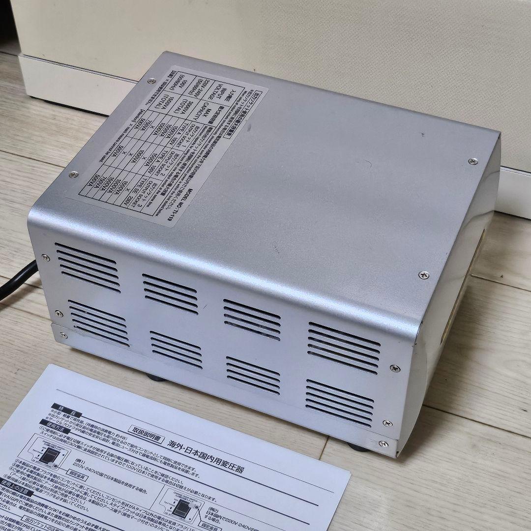 カシムラ TTS-119C 変圧器 100V/230V 3000W 大型トランス