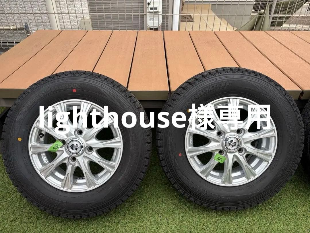 WINTER MAXX スタッドレスタイヤ 12インチ