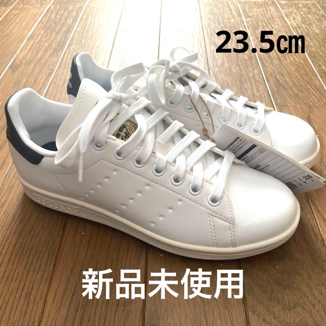【専用です】adidas ゴルフシューズ　スタンスミス　23.5
