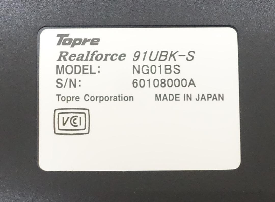 Topre REALFORCE 91UBK-S 日本語キーボード 変荷重 静音