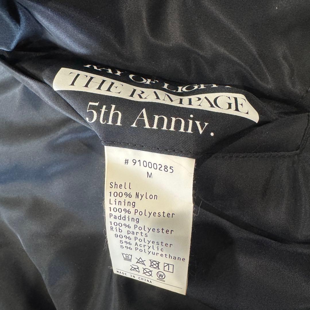 美品 THE RAMPAGE 5th ANNIVERSARY MA-1 Mサイズ