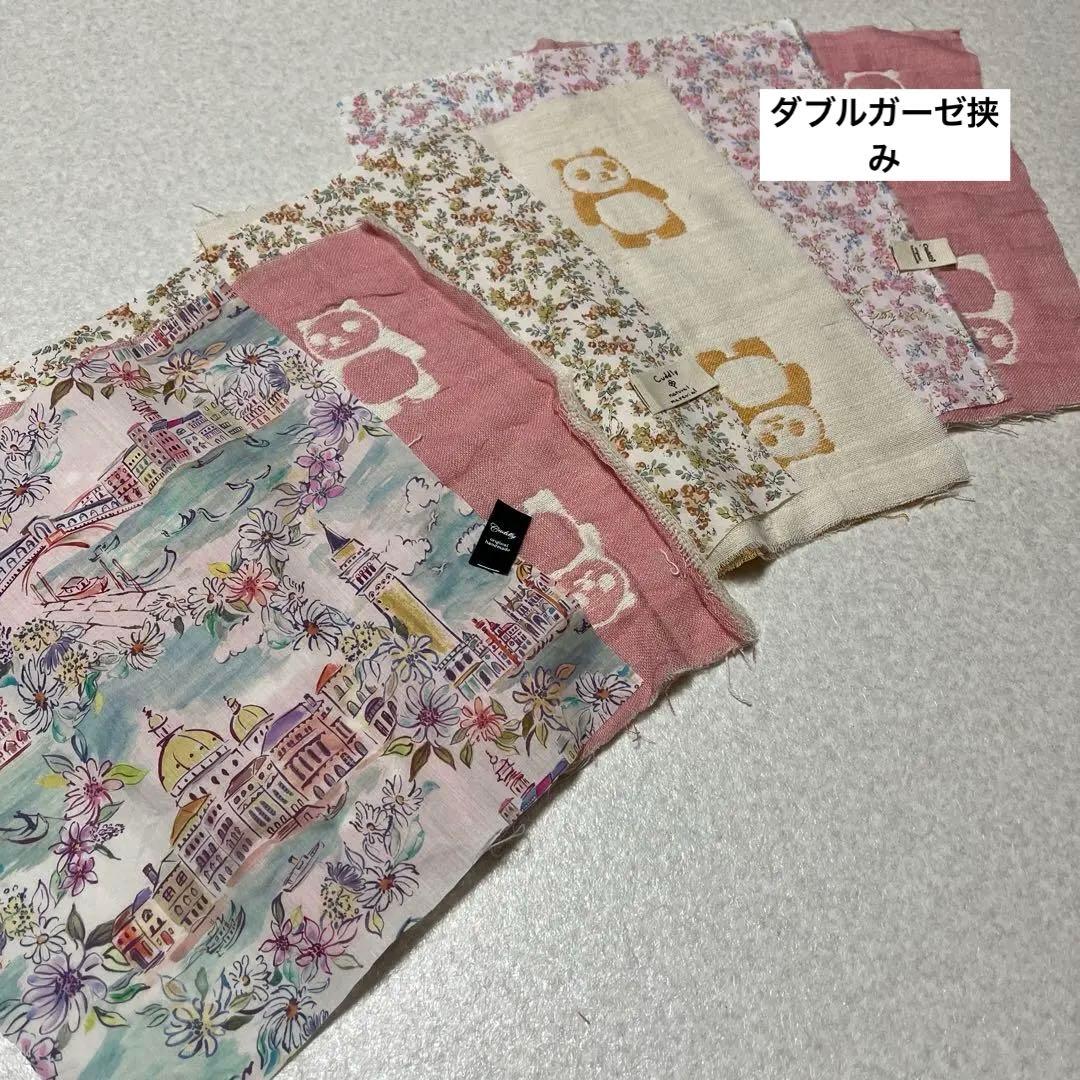 さくら様　　オーダーページ