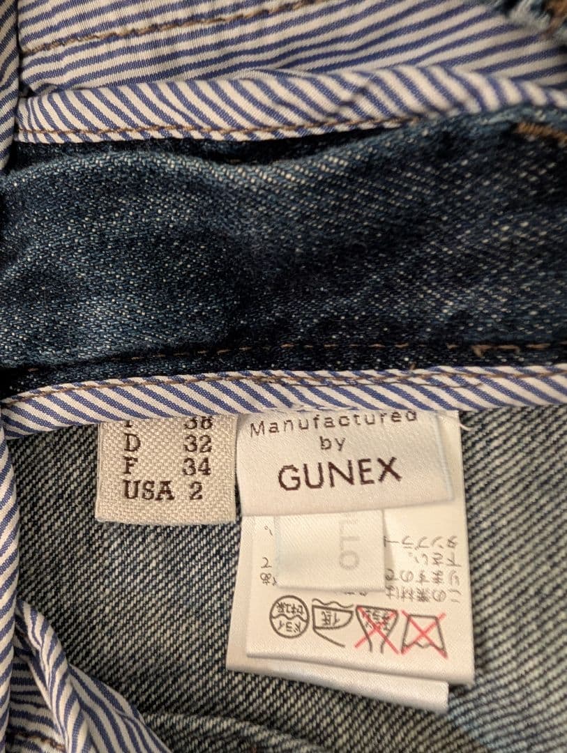 BRUNELLO CUCINELLI デニムジーンズ