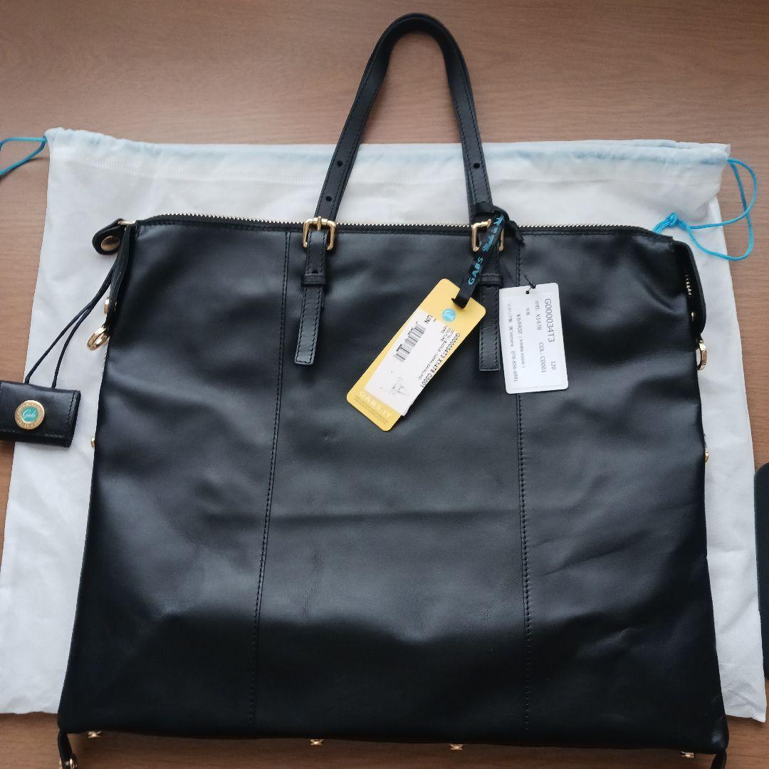 ガブスレザーバック