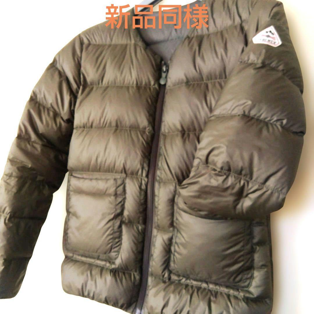 ピレネックス　レディース　ダウンジャケット