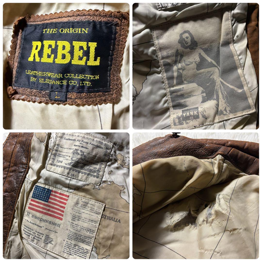 g*5様 【雰囲気抜群】フライトジャケット　 G-1 トップガン　本革　ブラウン