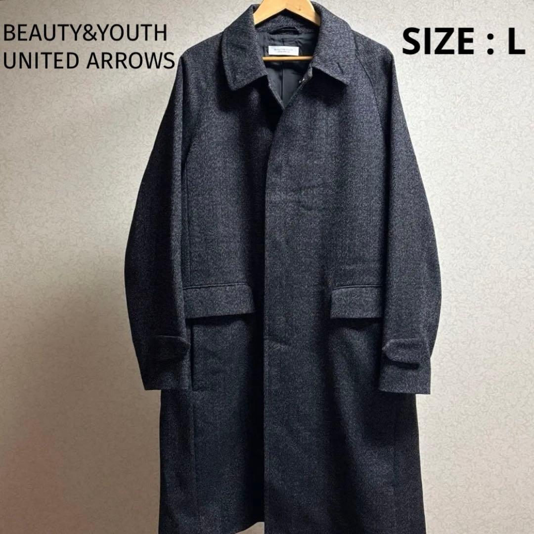 BEAUTY&YOUTH ユナイテッドアローズ シェットランド バルカラーコート