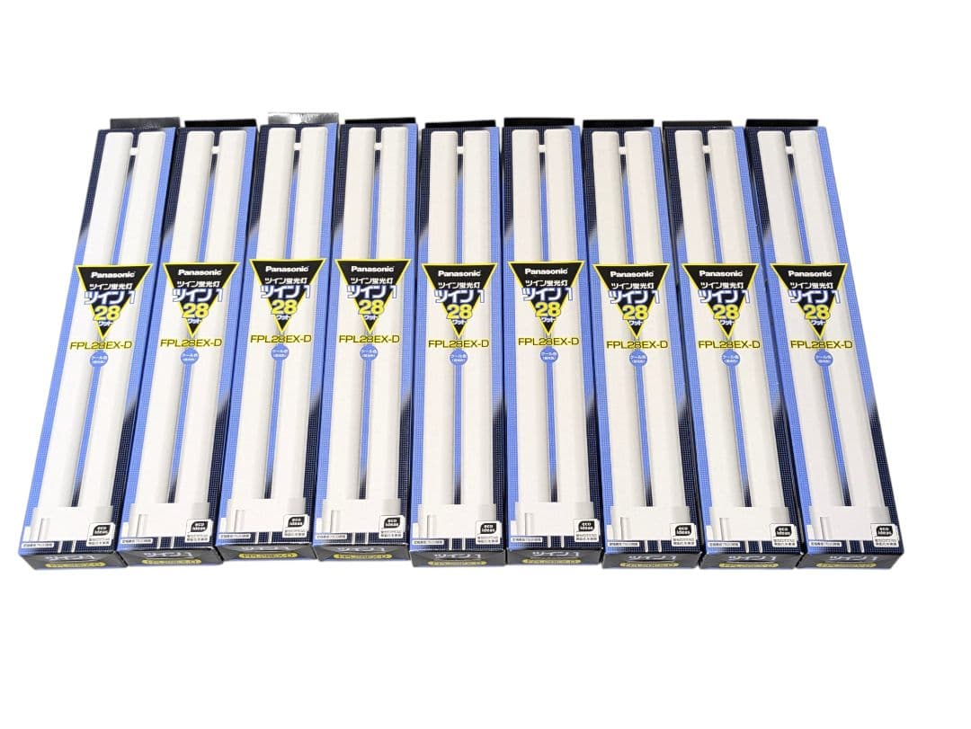 Panasonic ツイン蛍光灯 FPL28EX-D 9本セット｜備蓄に
