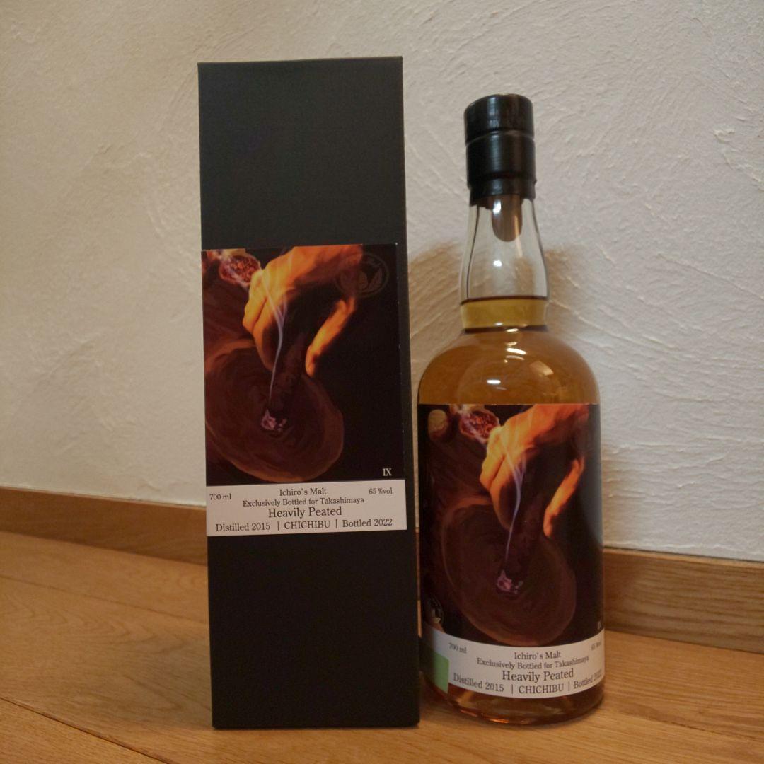 イチローズモルト　高島屋限定　シガーラベル　2022