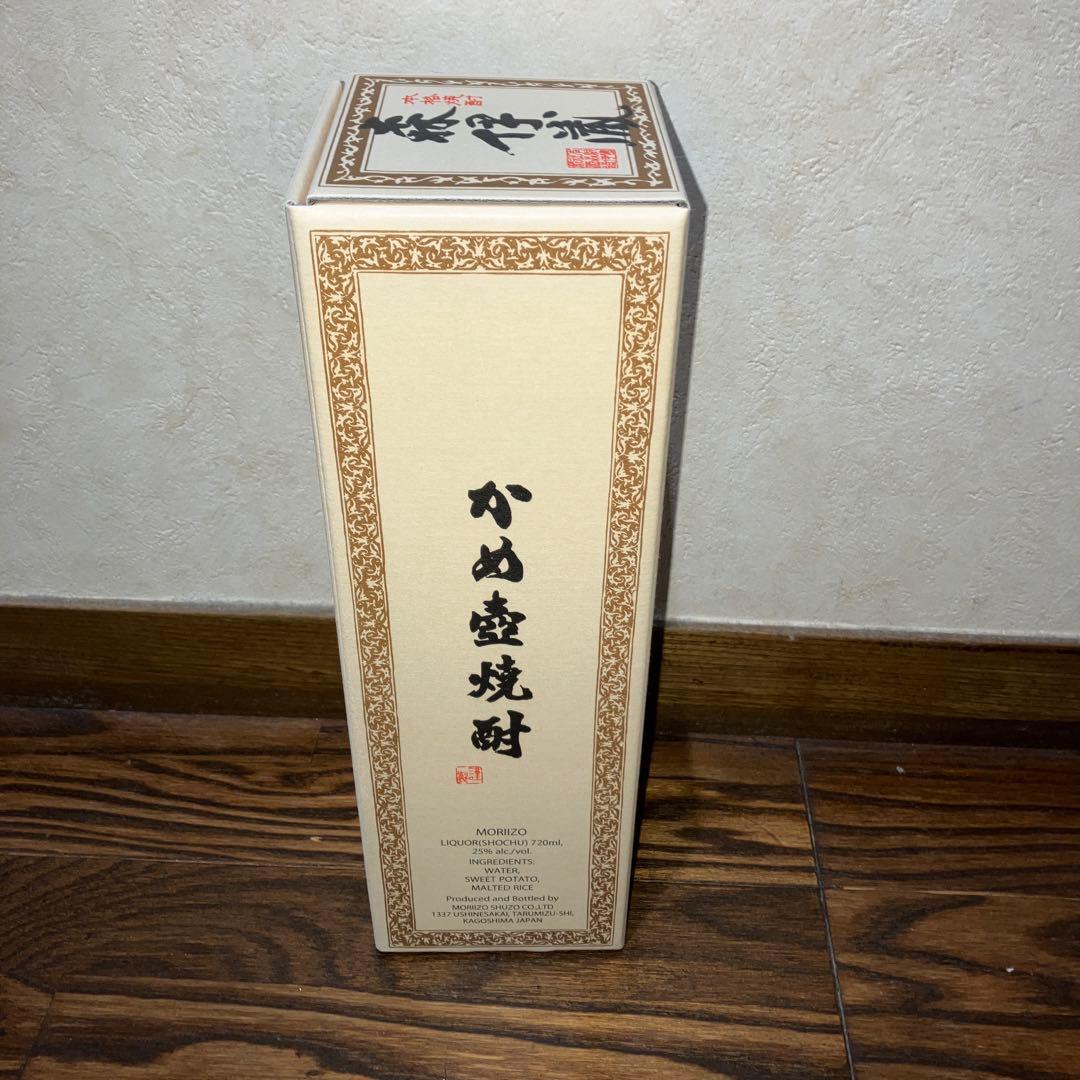 【未開封】森伊蔵 焼酎専用箱入720ml 1本