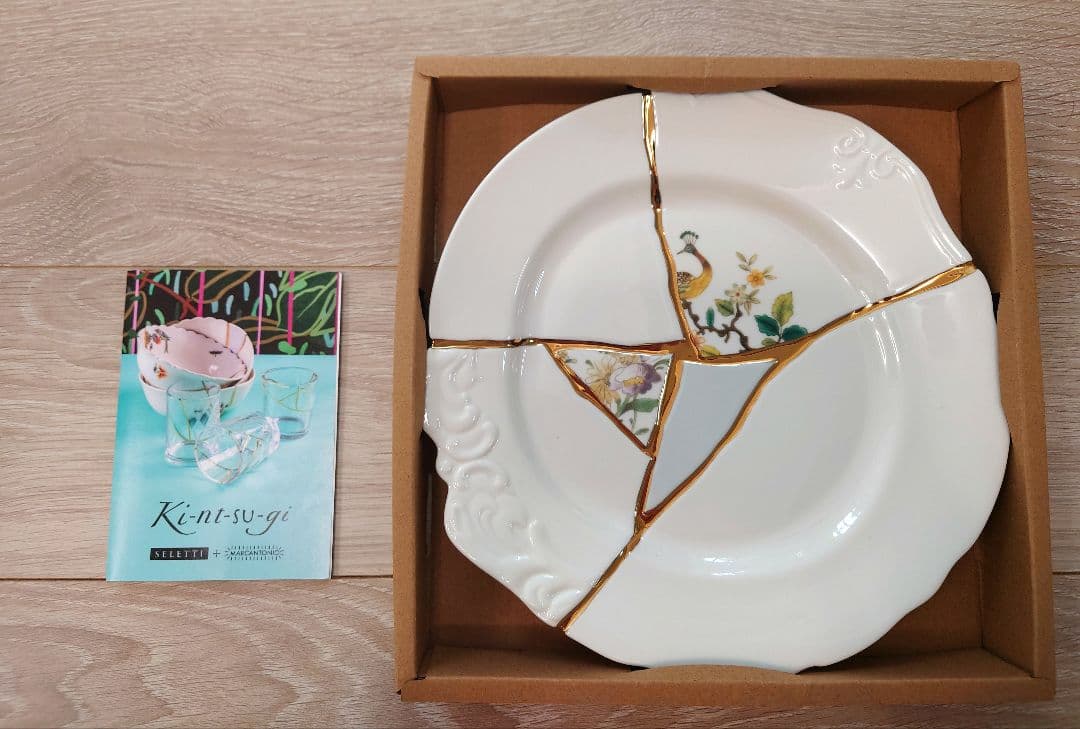 お値下げしました【未使用品】Seletti Kintsugi中皿 約27cm